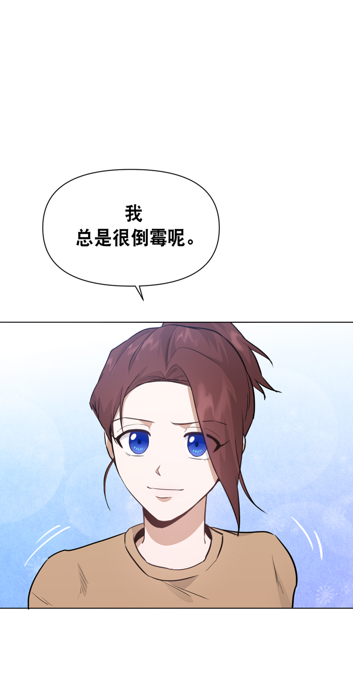 第30话45