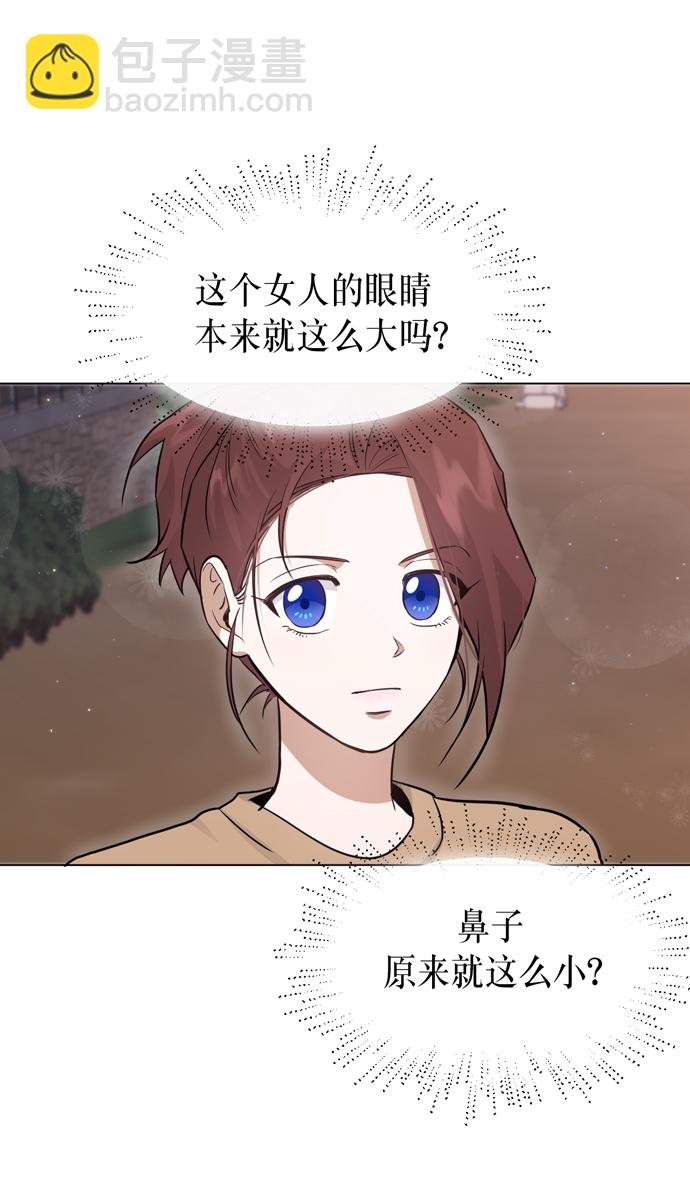 第30话51