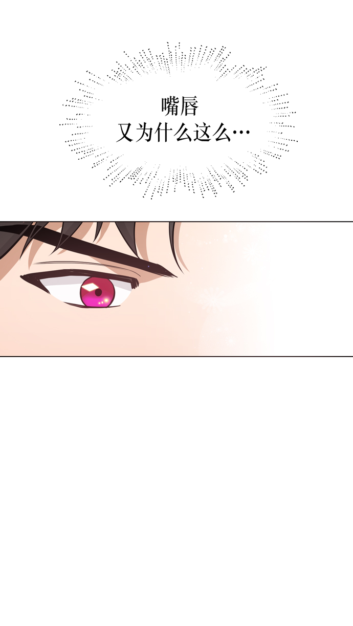第30话52