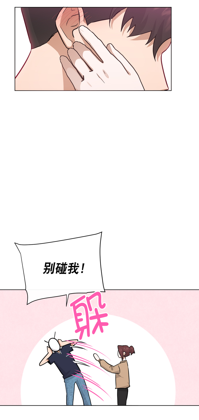 第30话54