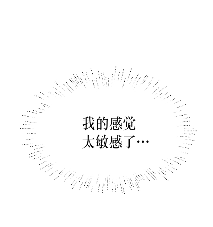 第30话56