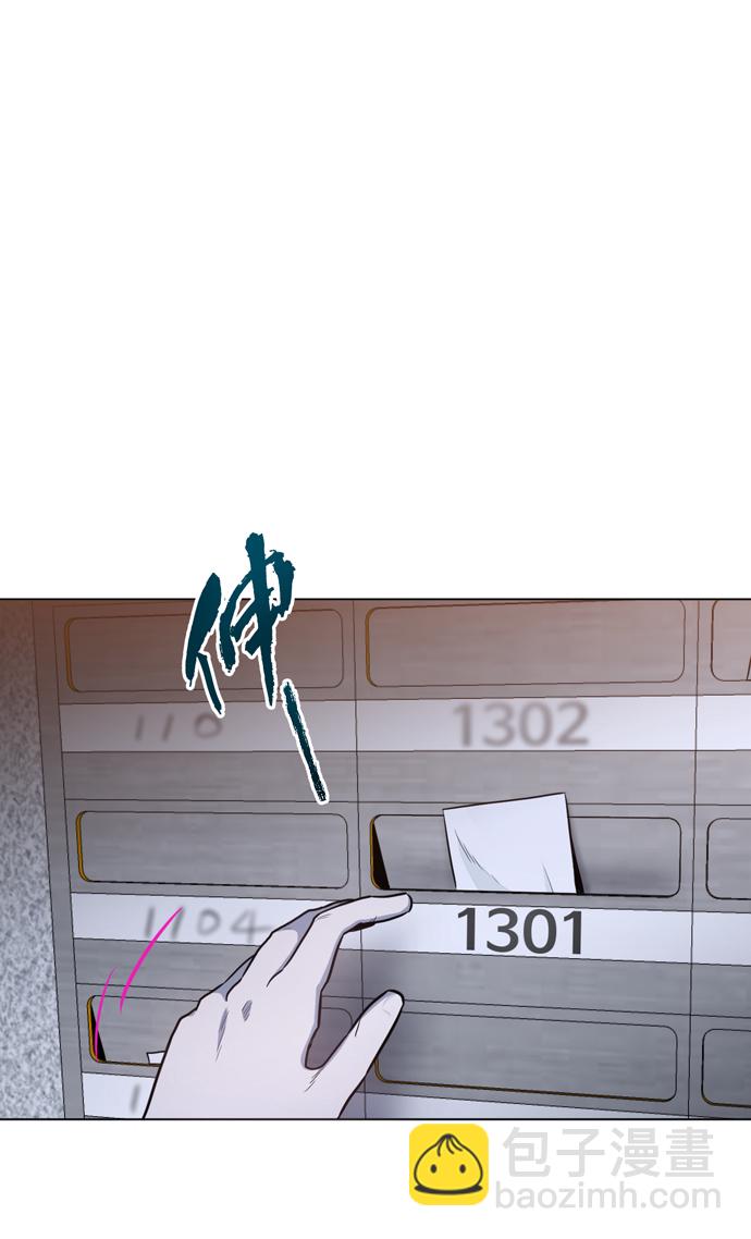 第30话60