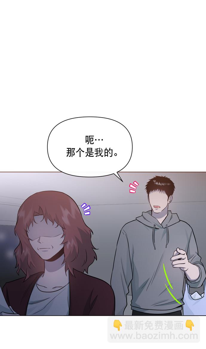 第30话61