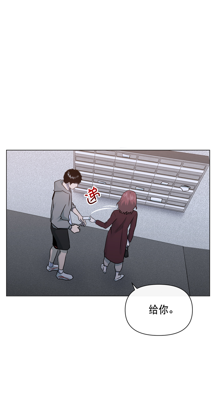 第30话62