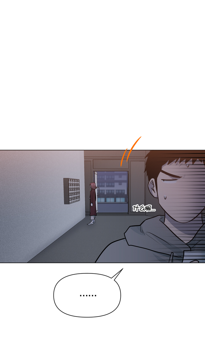 第30话63