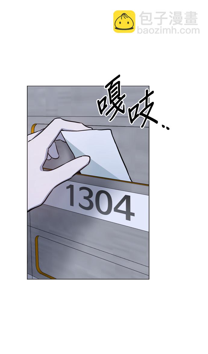 第30话65