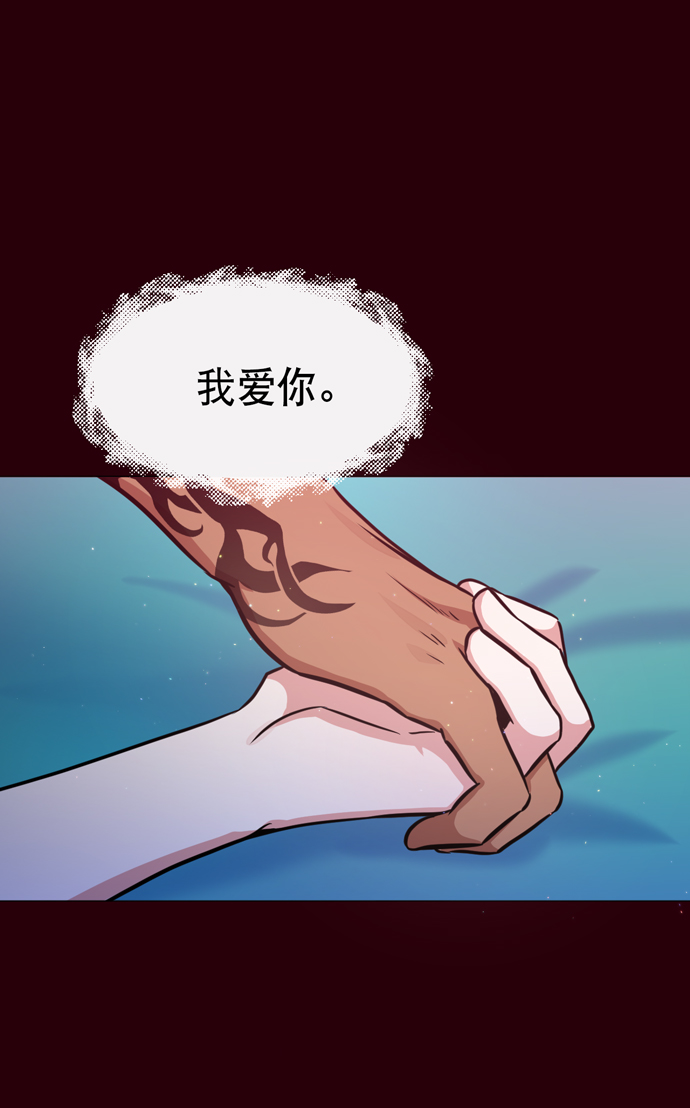 第31话11