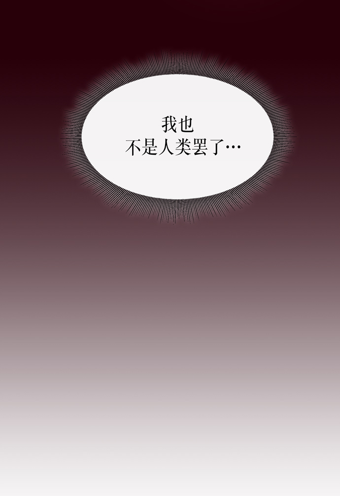 第31话14