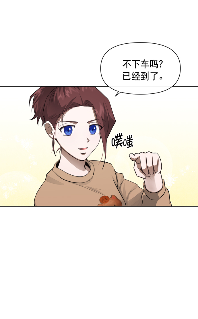 第31话17