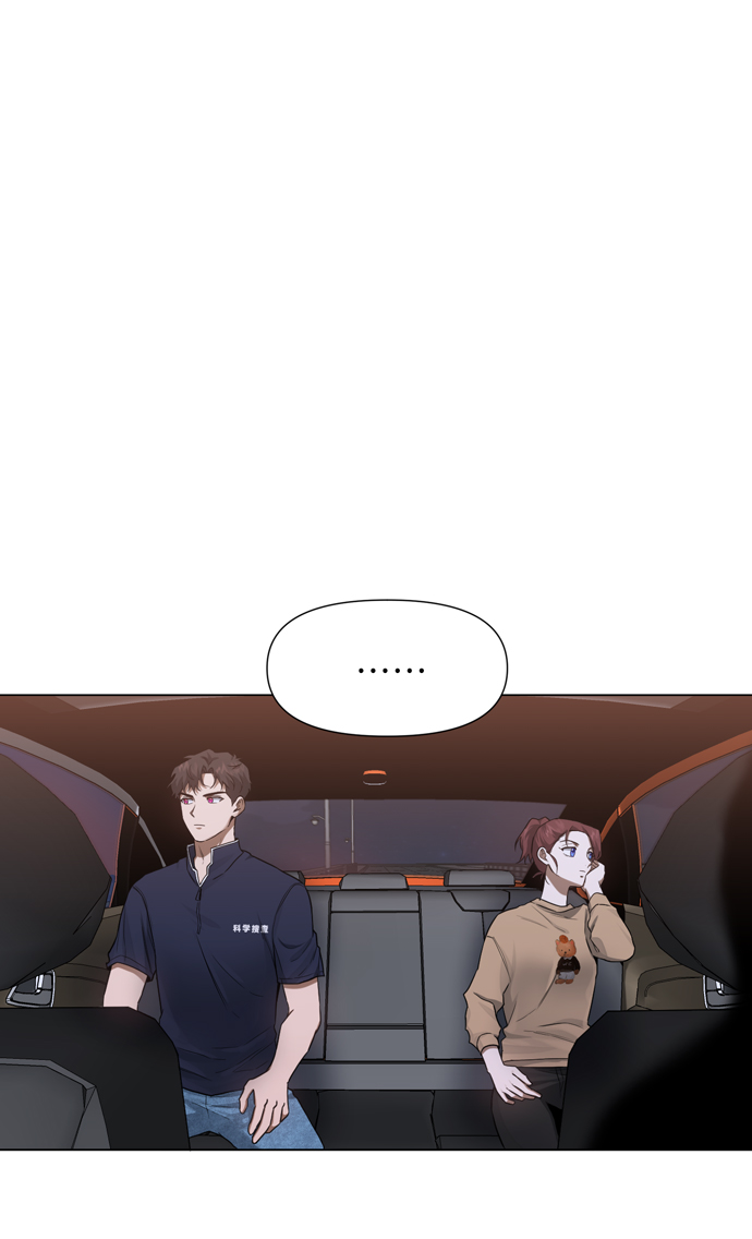 第31话2