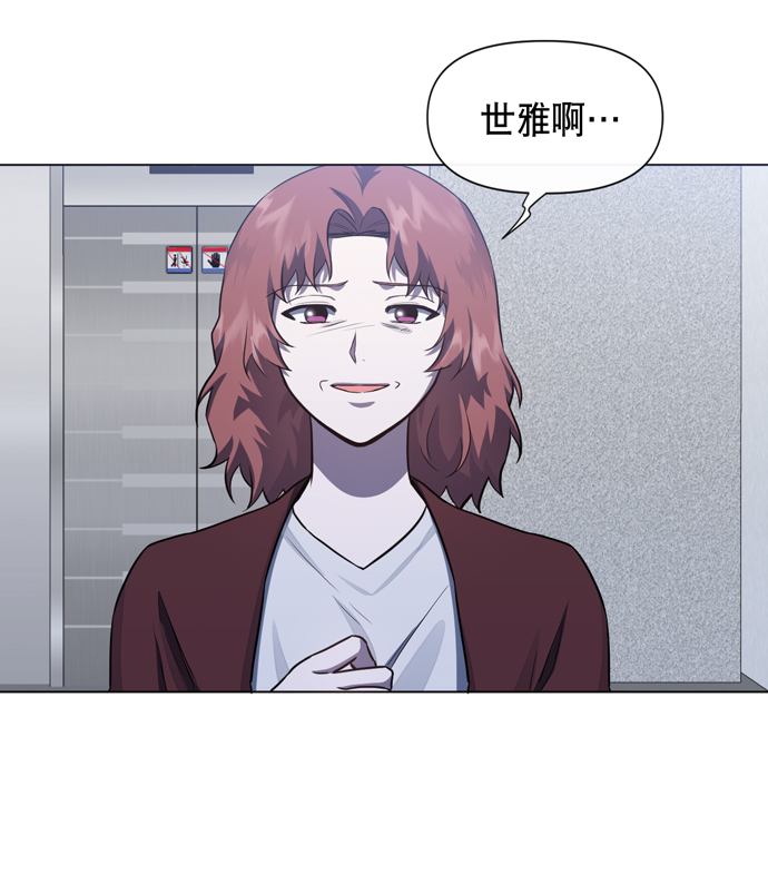 第31话24