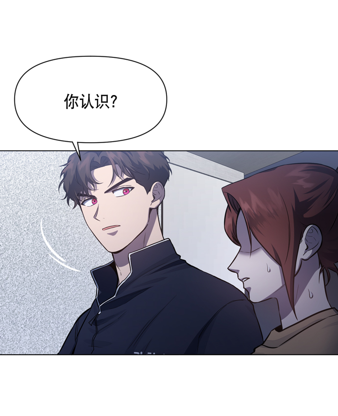 第31话25