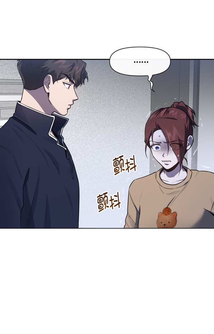 第31话30