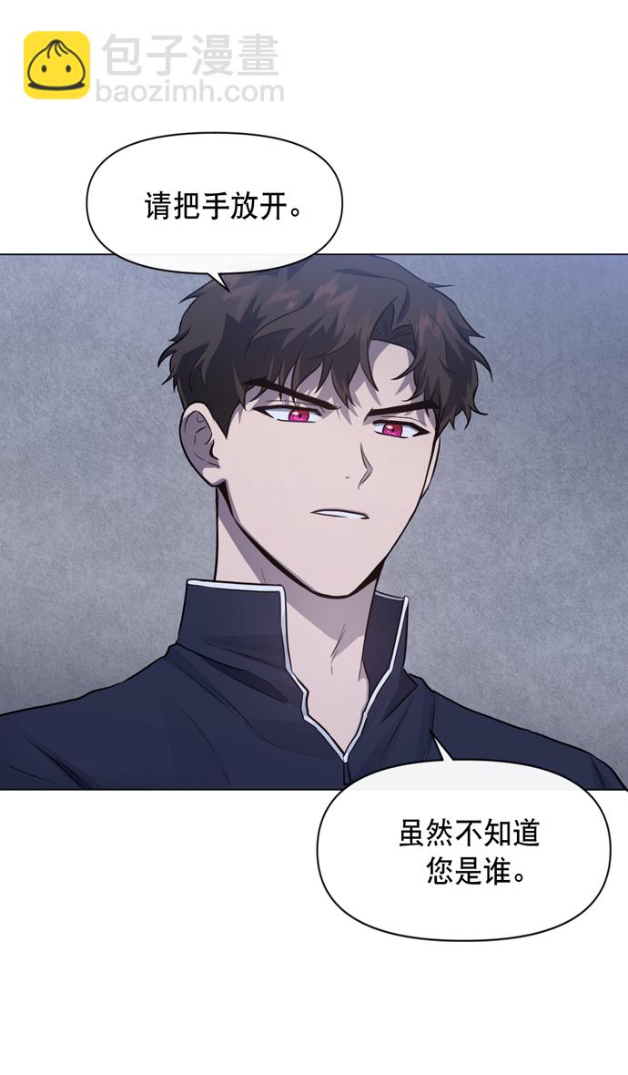 第31话33