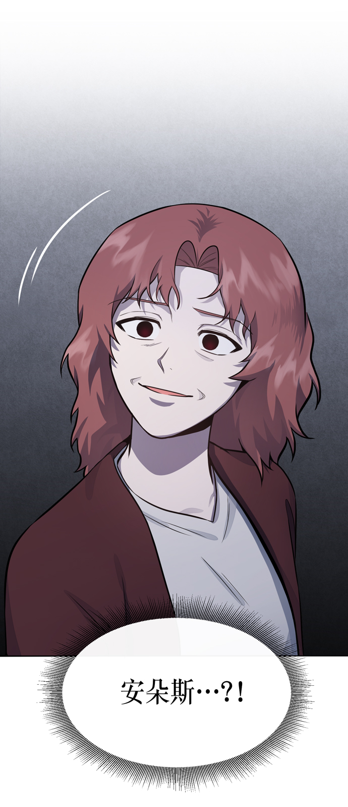 第31话37