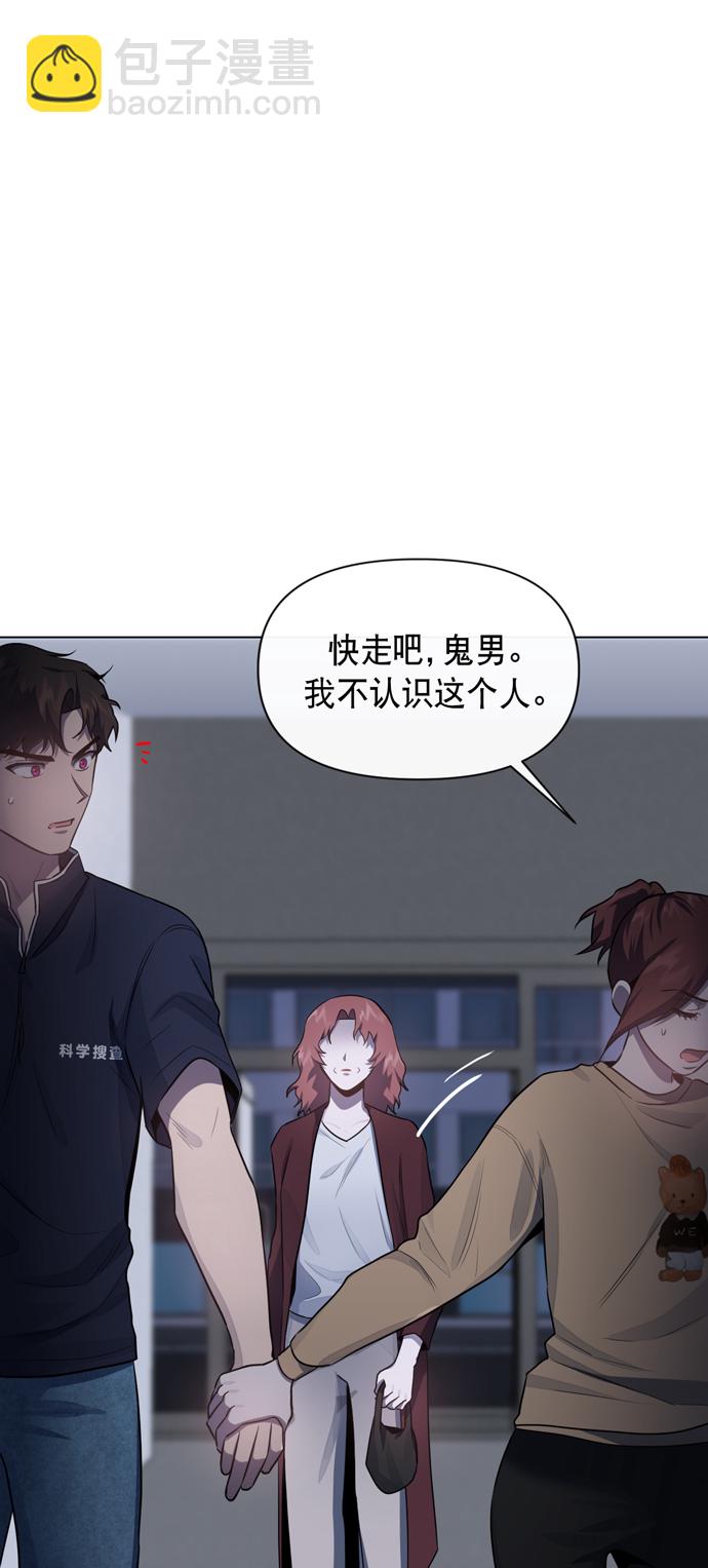 第31话38