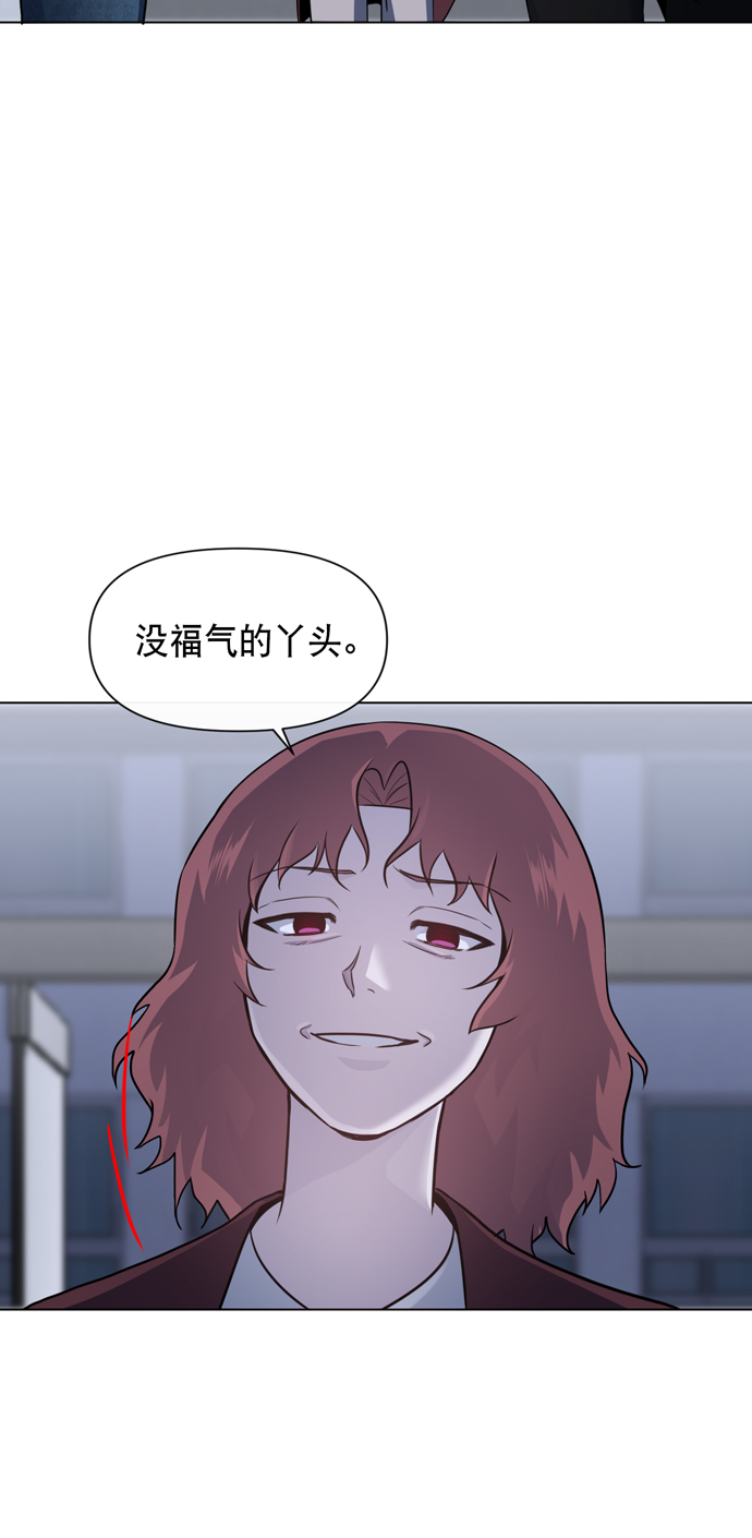 第31话39