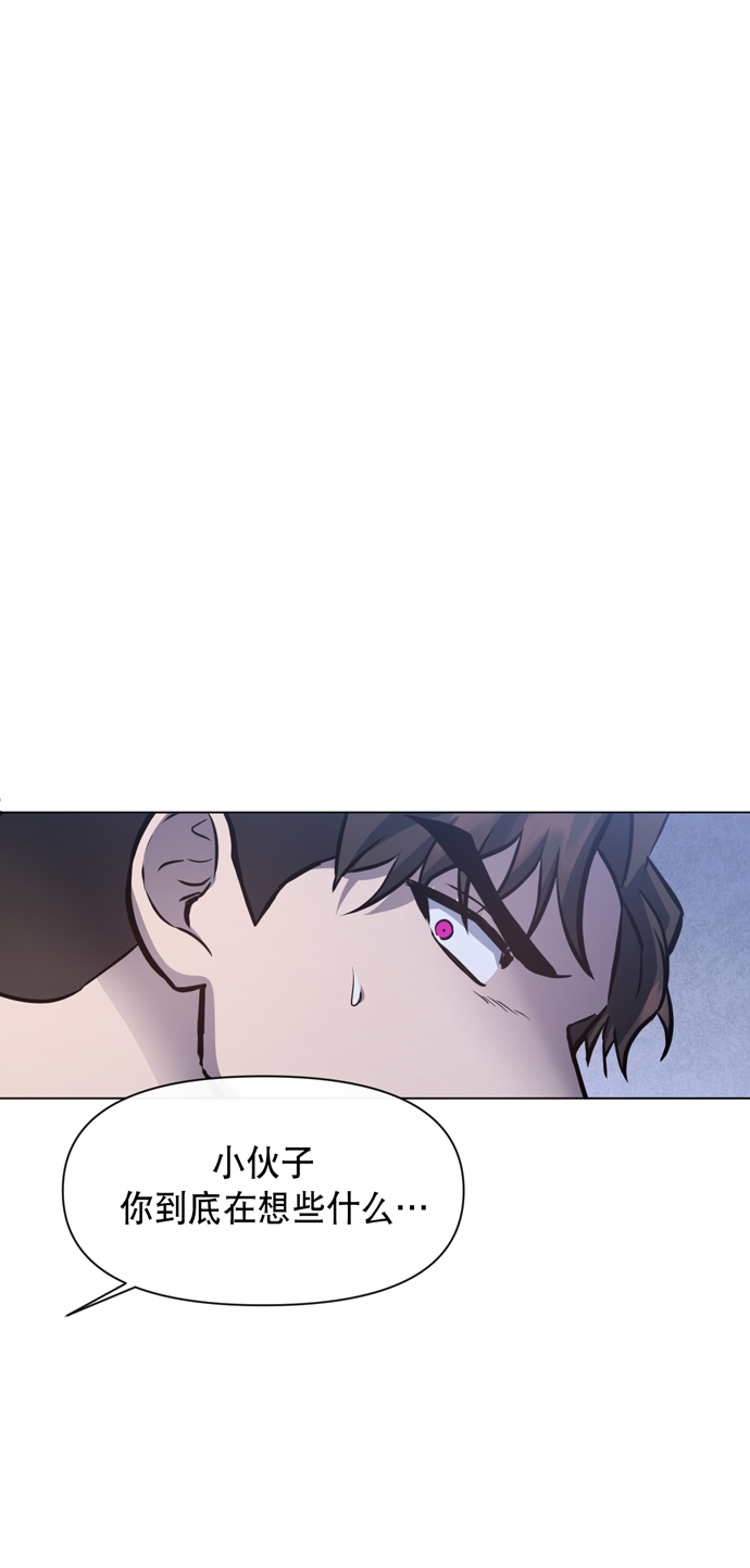 第31话44