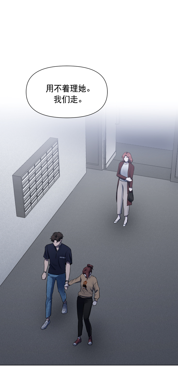 第31话47