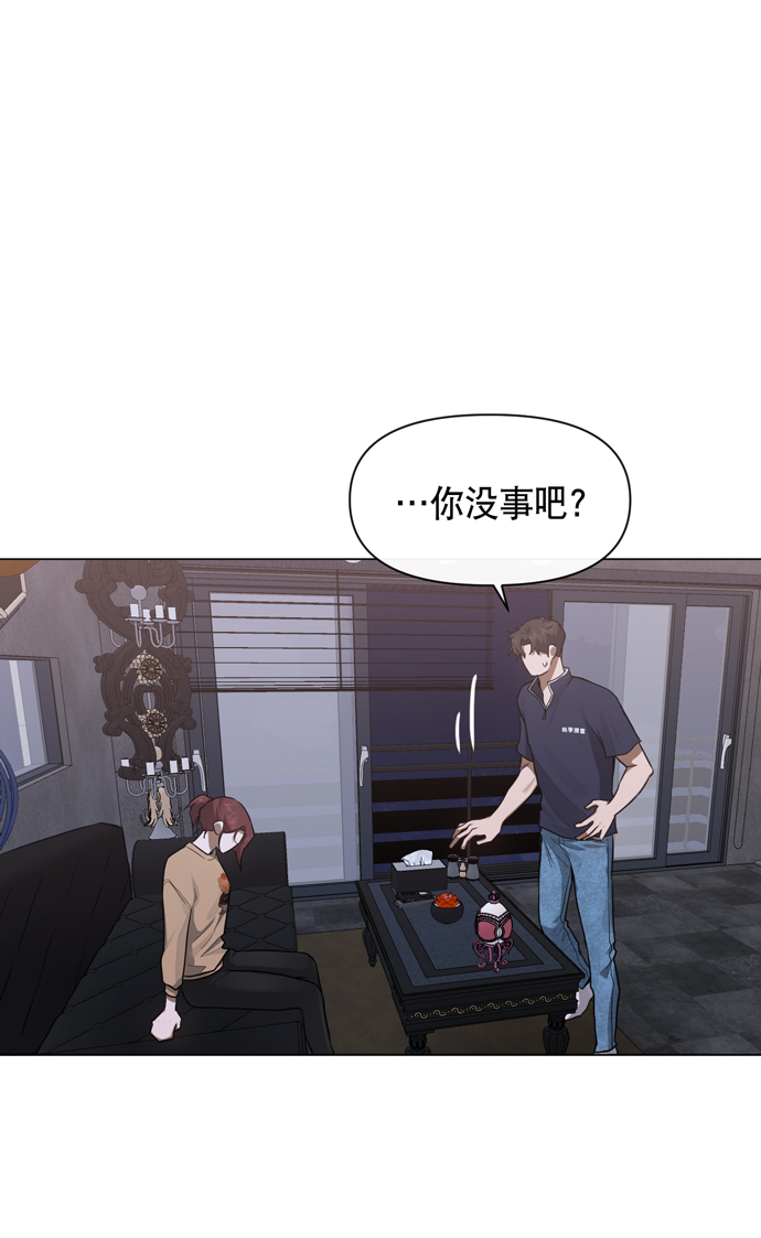 第31话49
