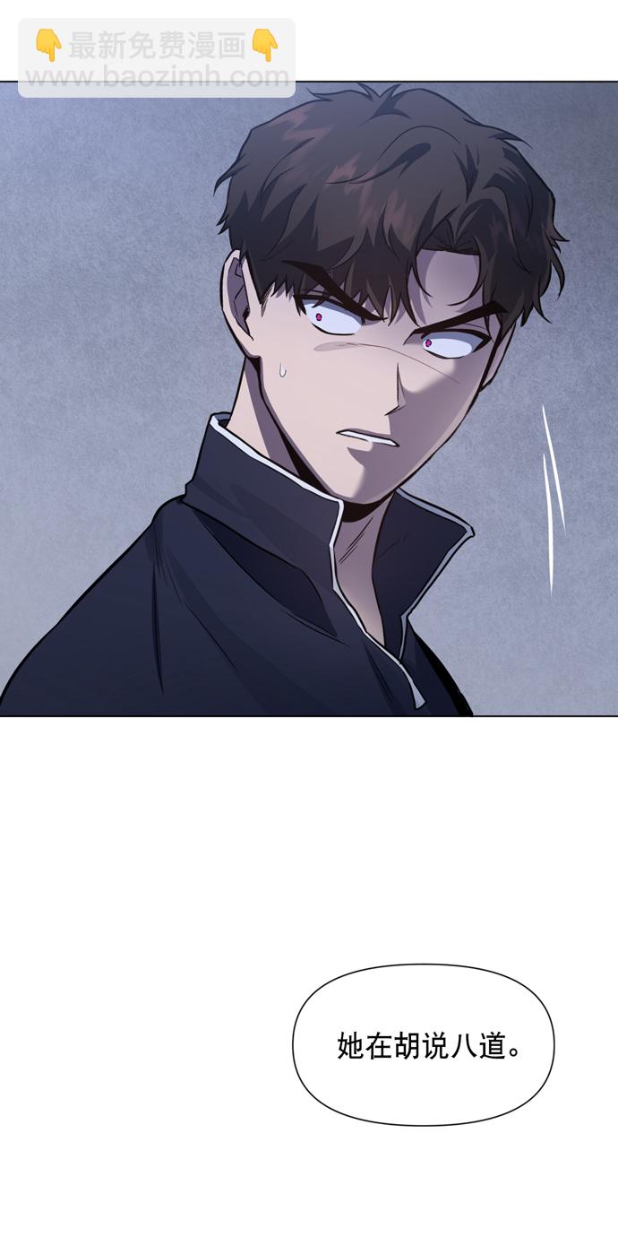 第31话50