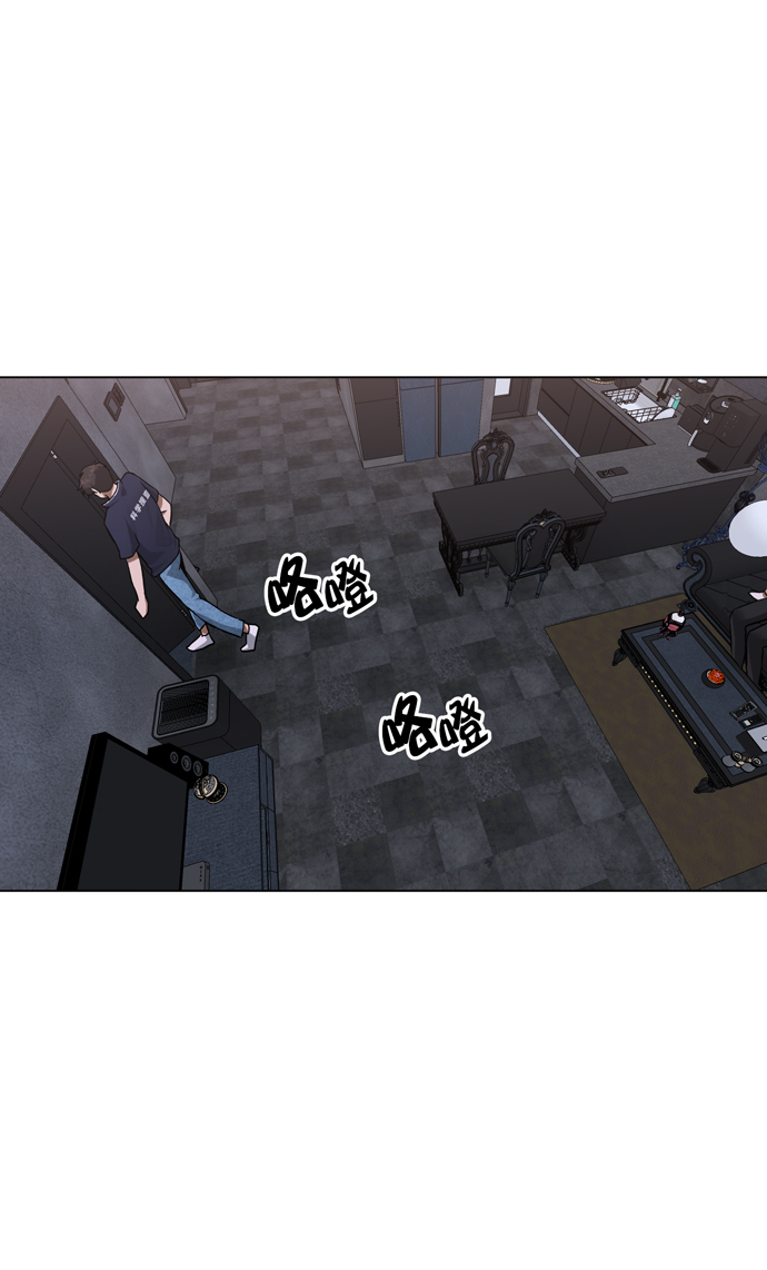 第31话55