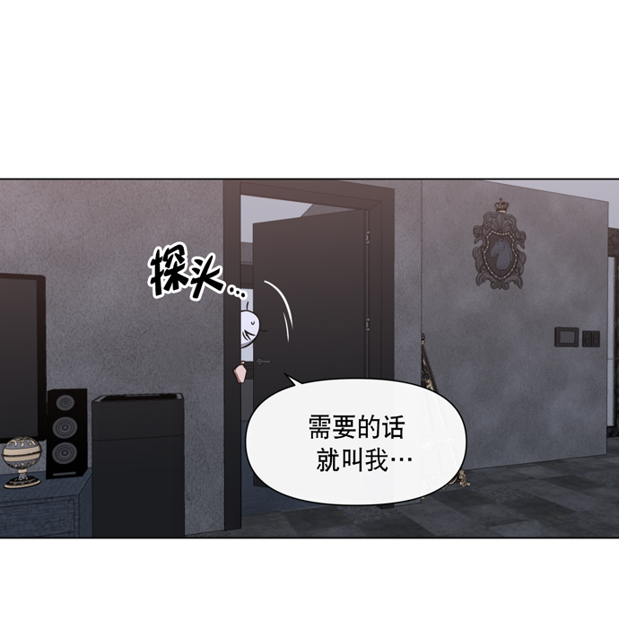 第31话58