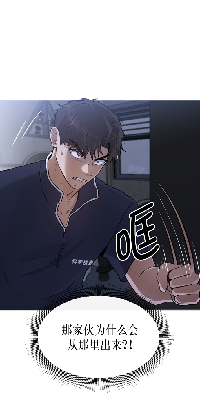 第31话60
