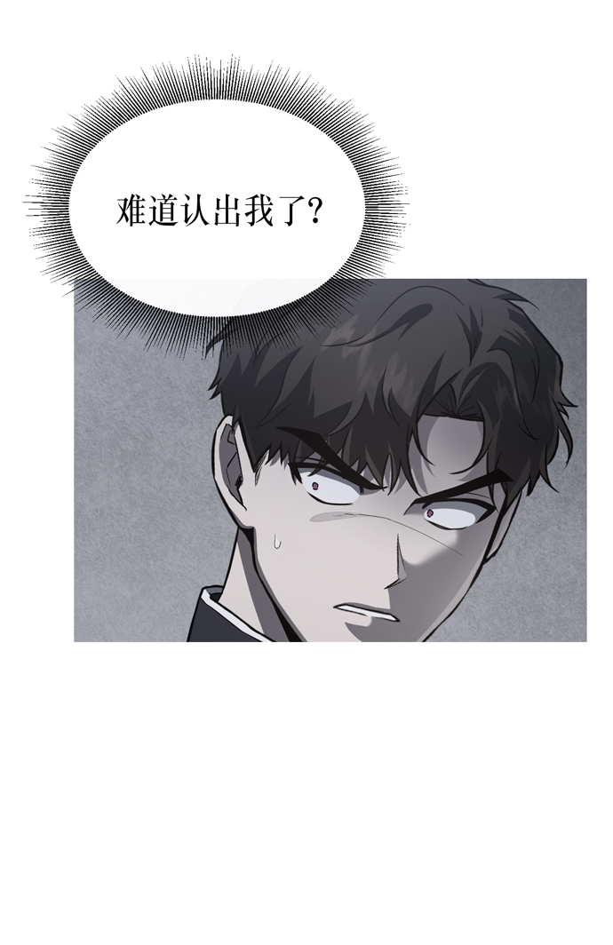 第31话63