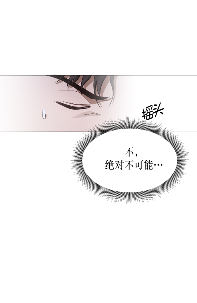 第31话64