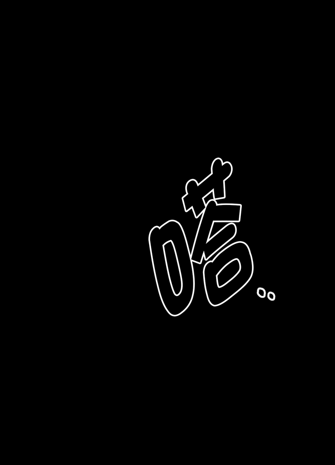 第31话71
