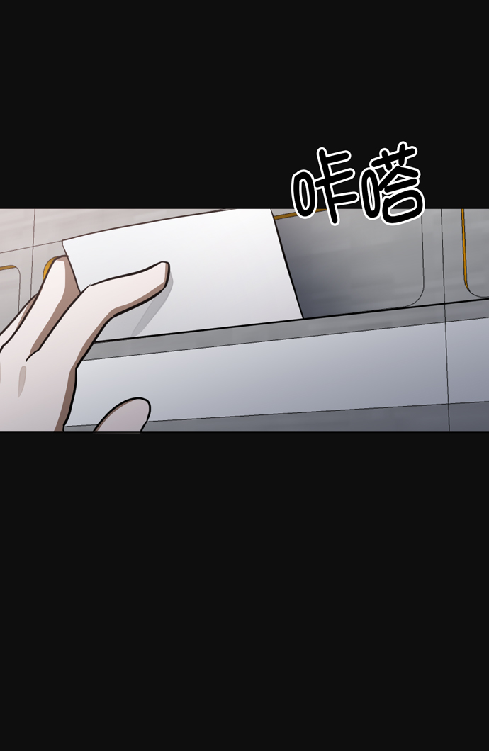 第31话72