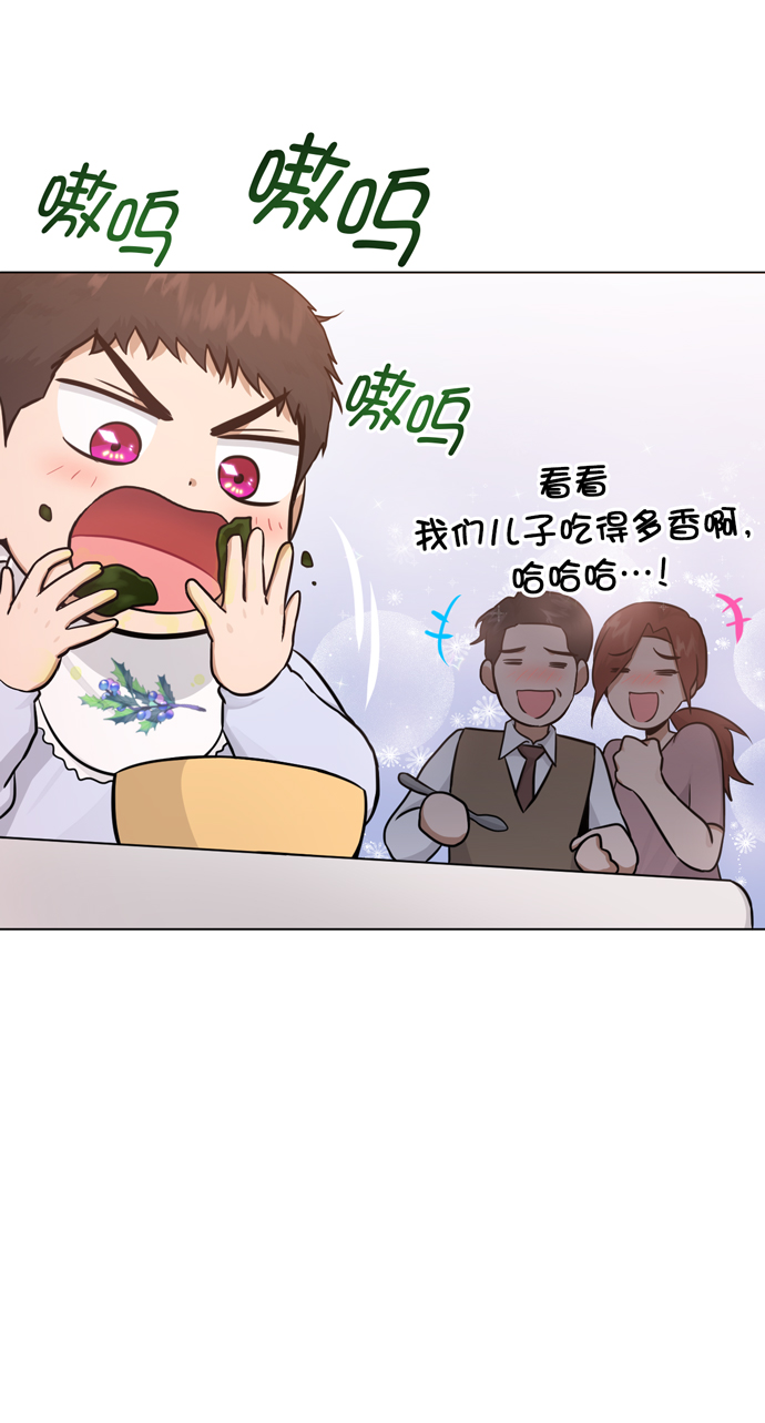 第32话15