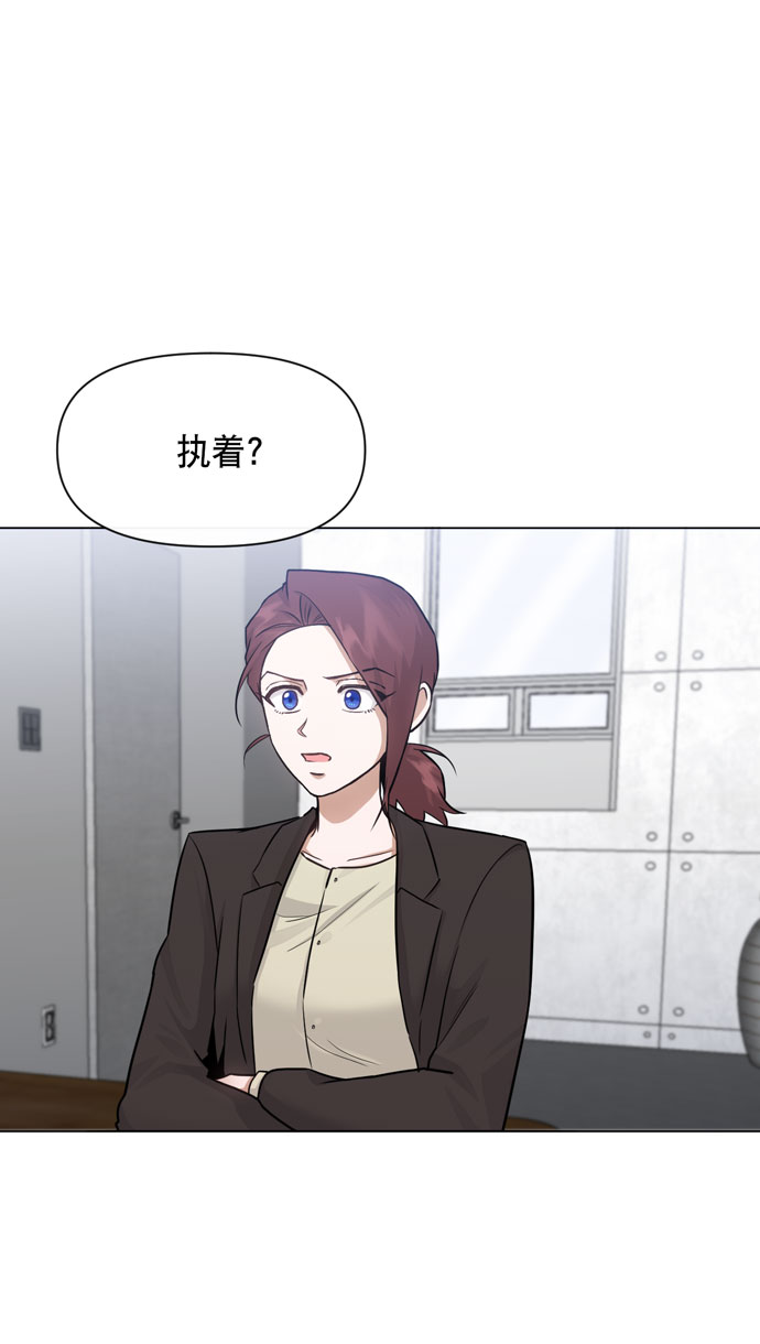 第33话15