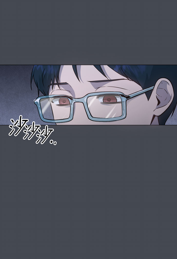 第33话19