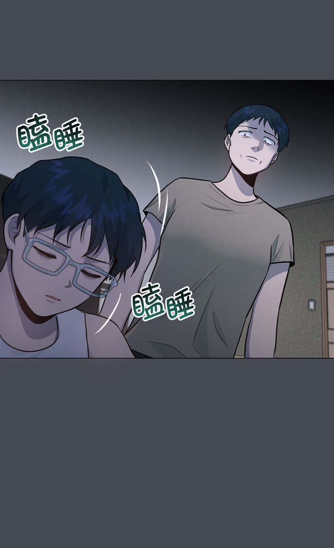 第33话20