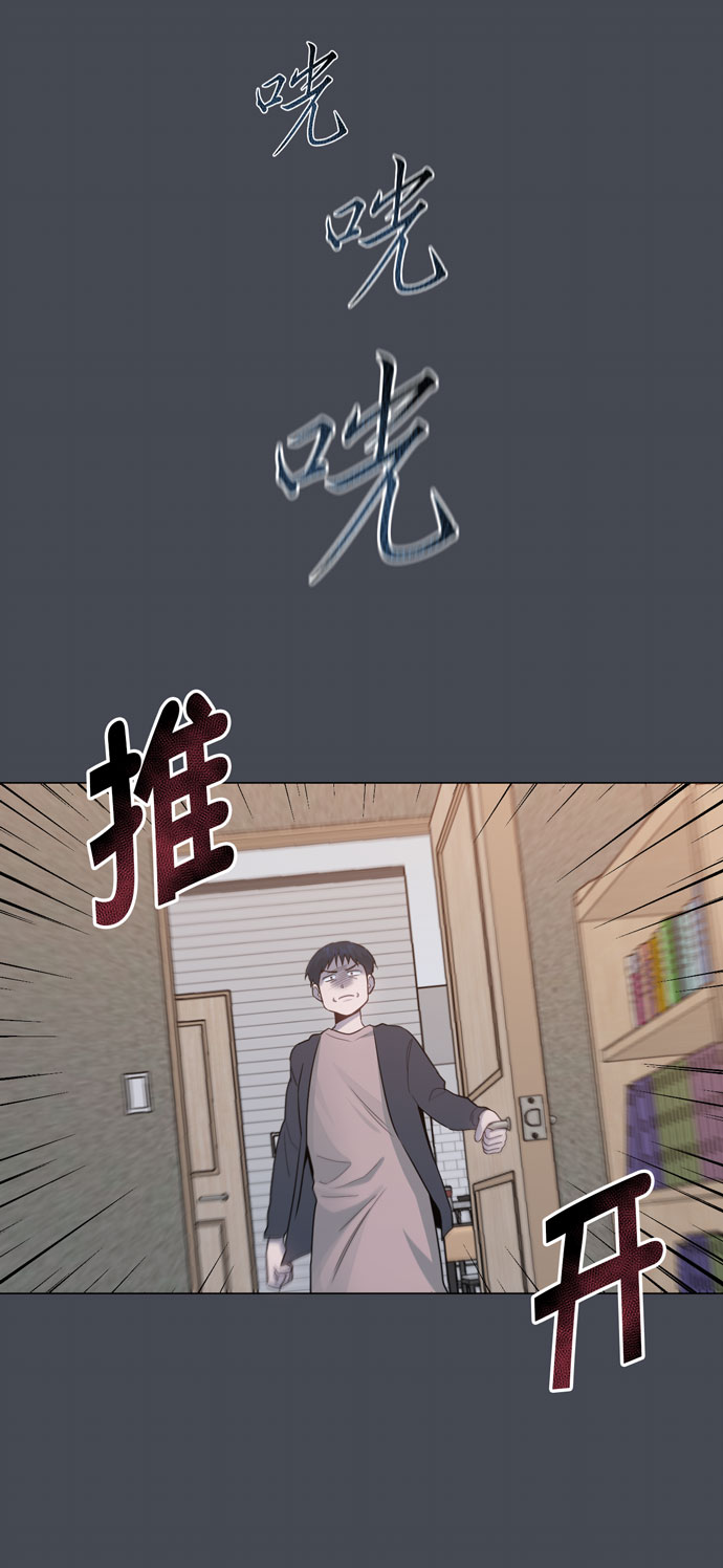第33话25