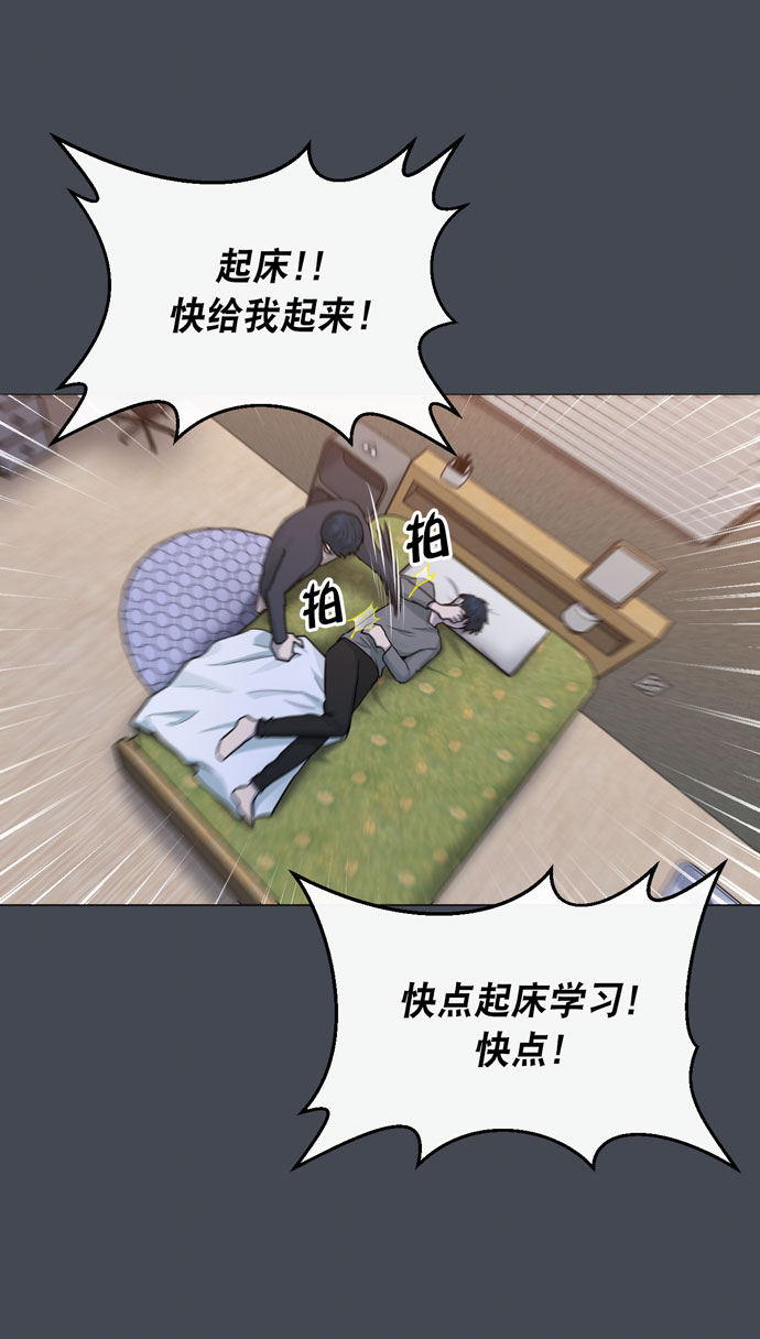 第33话26