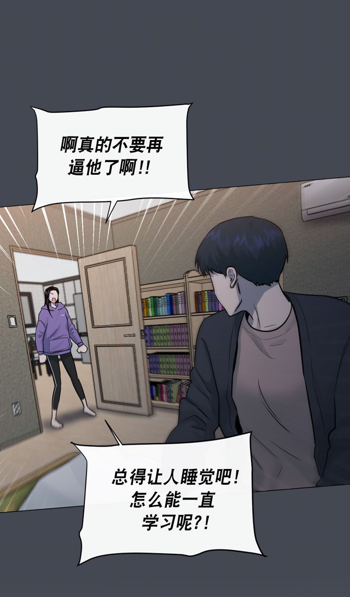 第33话27