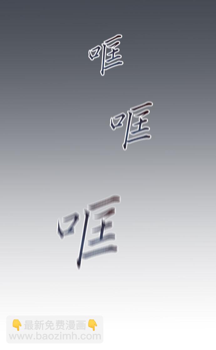 第33话28