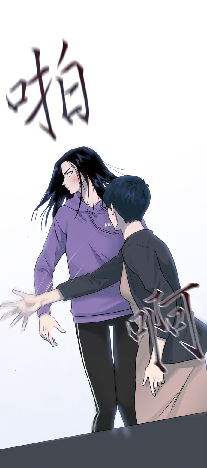第33话29