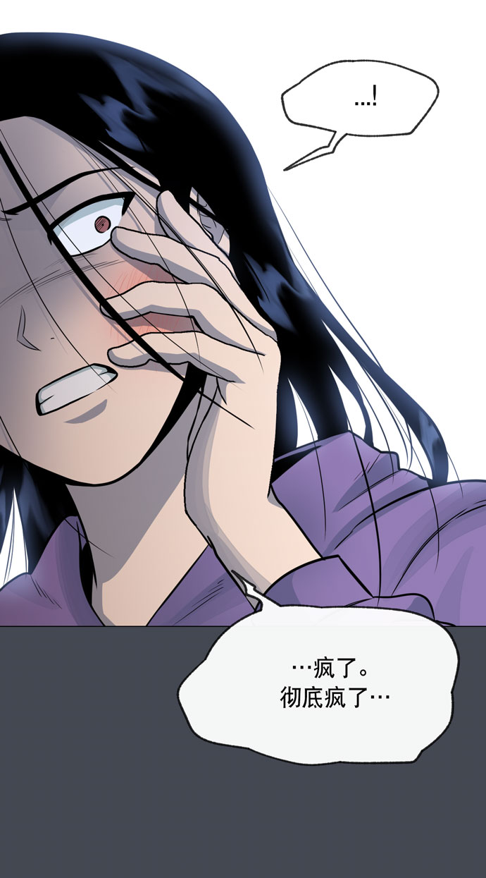 第33话31