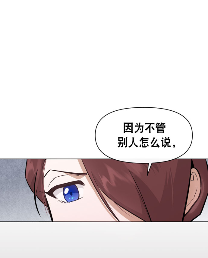 第33话35