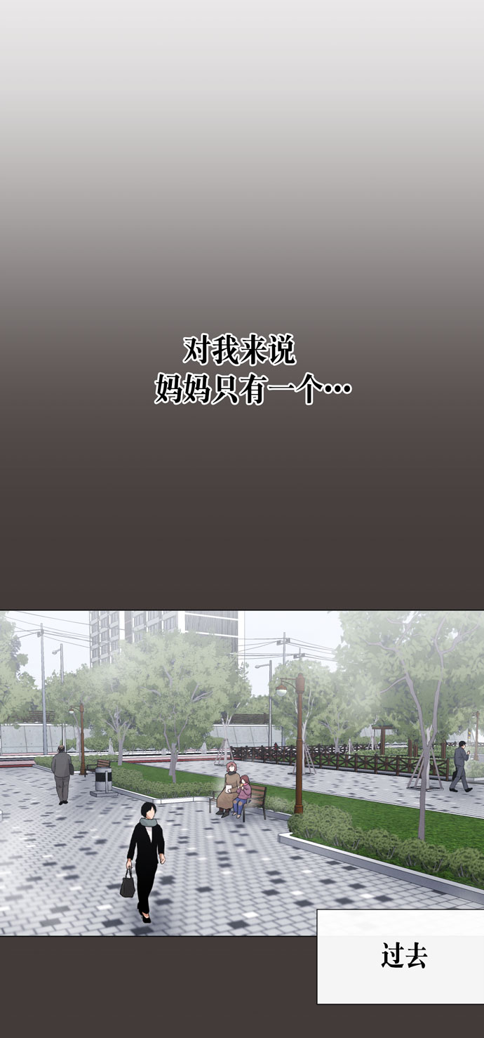 第33话36