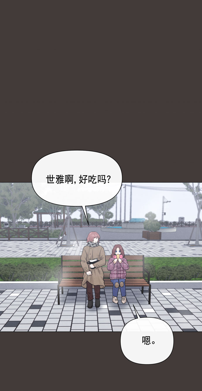 第33话37