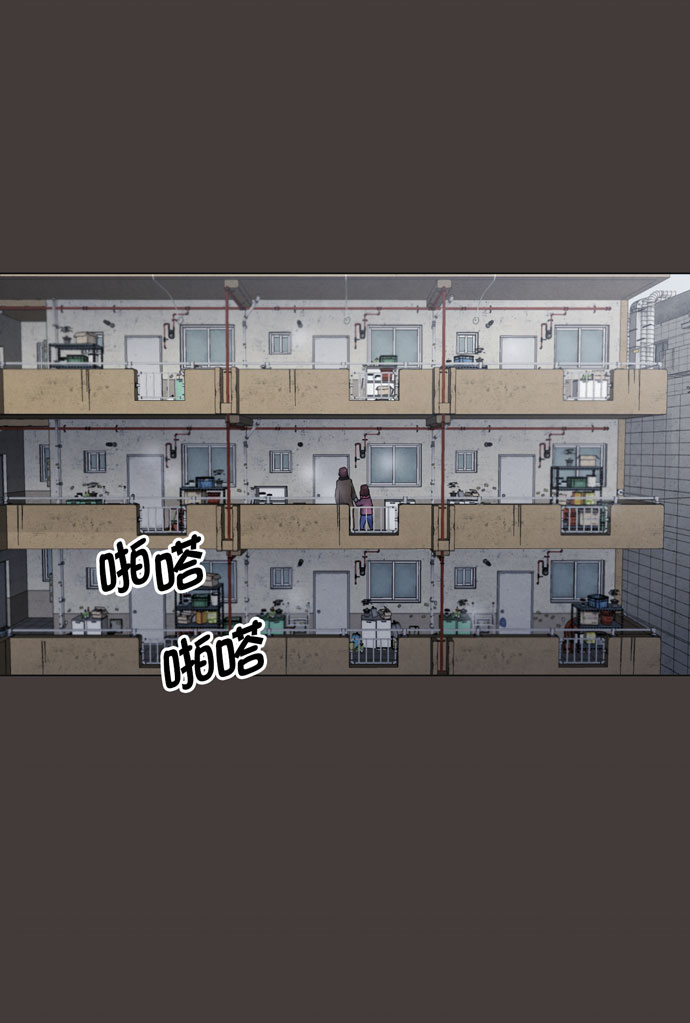 第33话39