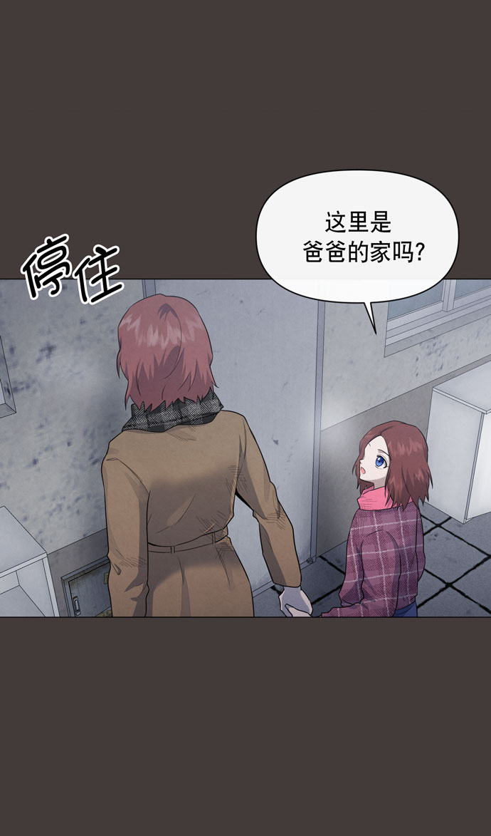 第33话40