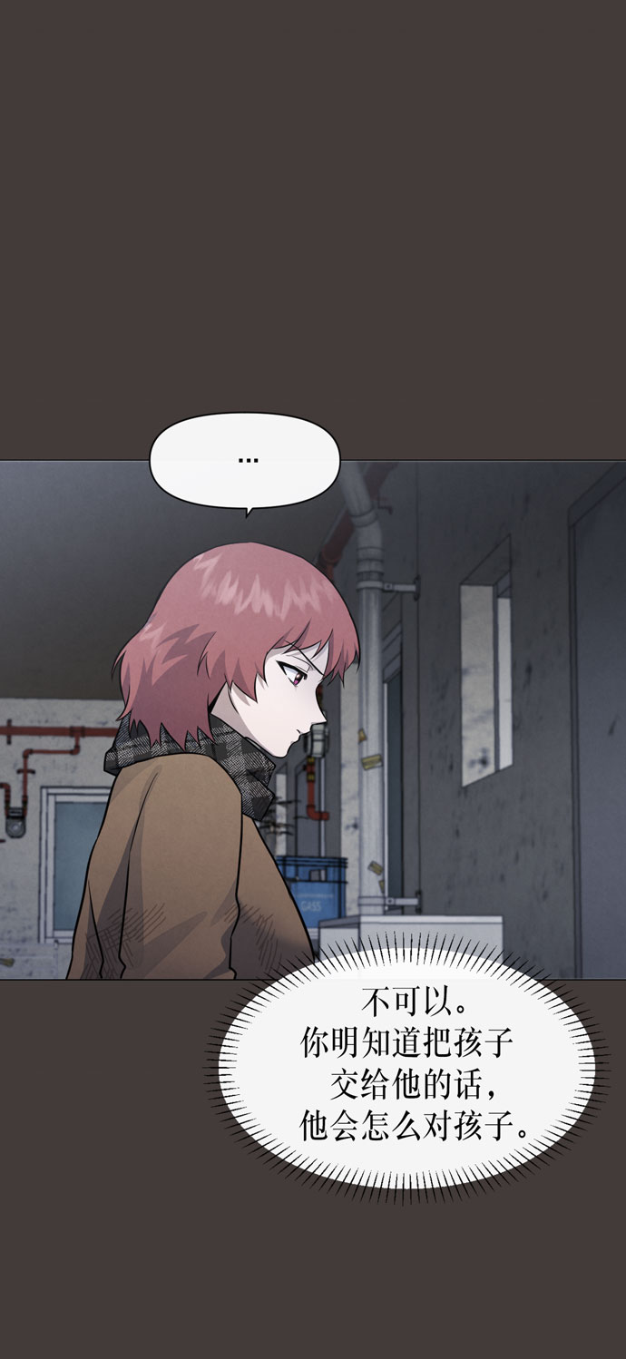 第33话41