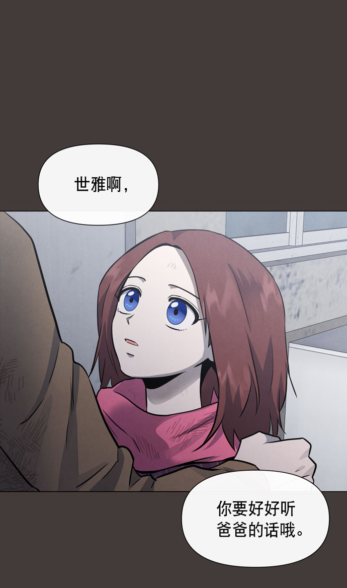第33话45
