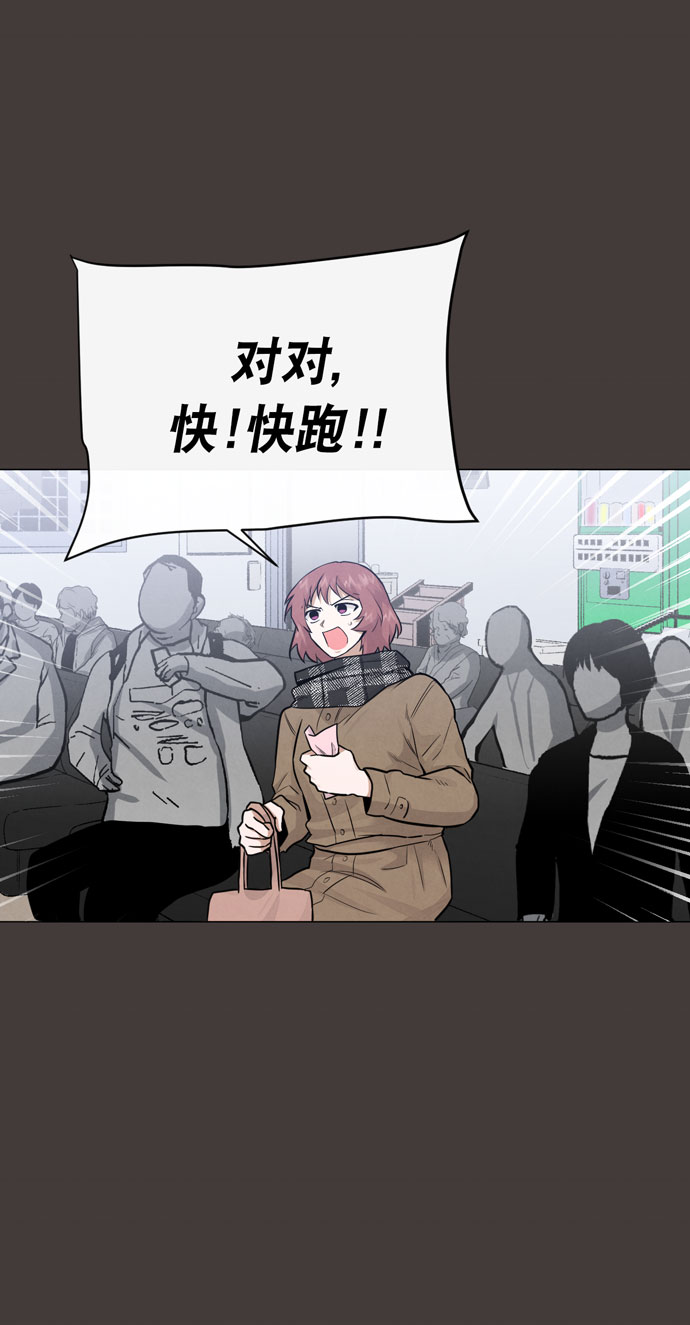 第33话48